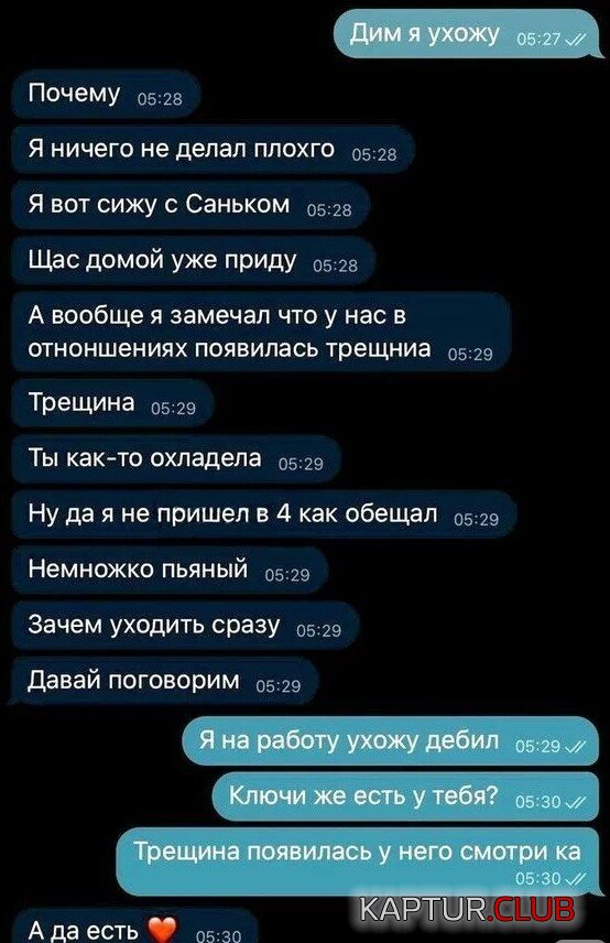 226730_13_trinixy_ru.jpg | Рено Каптур Клуб Россия | Форум KAPTUR.SU