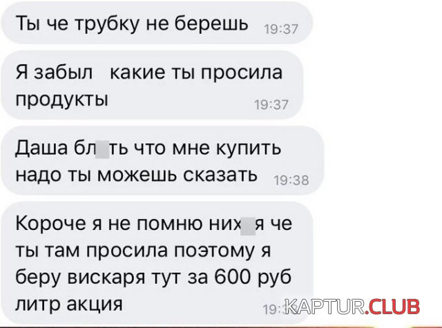 226730_7_trinixy_ru.jpg | Рено Каптур Клуб Россия | Форум KAPTUR.SU