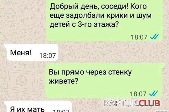 226730_8_trinixy_ru.jpg | Рено Каптур Клуб Россия | Форум KAPTUR.SU