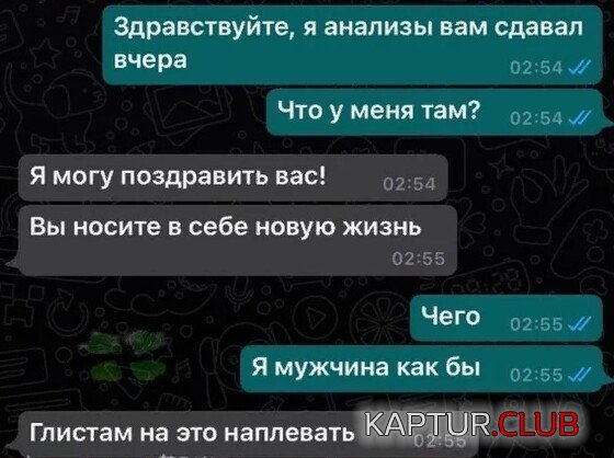 226730_9_trinixy_ru.jpg | Рено Каптур Клуб Россия | Форум KAPTUR.SU