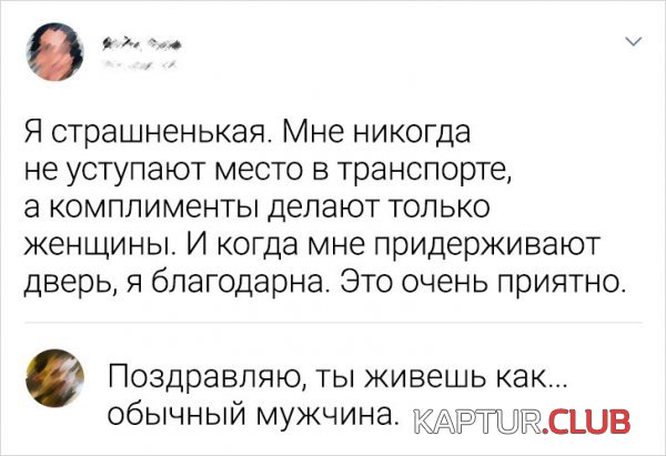 226857_13_trinixy_ru.jpg | Рено Каптур Клуб Россия | Форум KAPTUR.SU