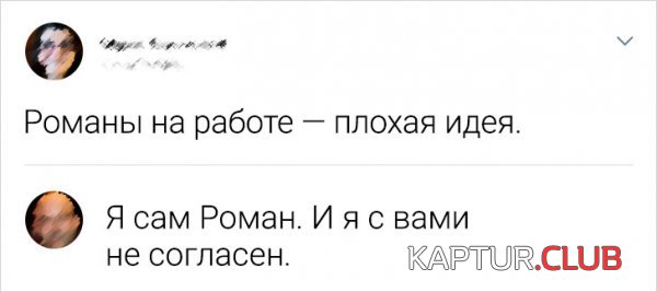 226857_15_trinixy_ru.jpg | Рено Каптур Клуб Россия | Форум KAPTUR.SU