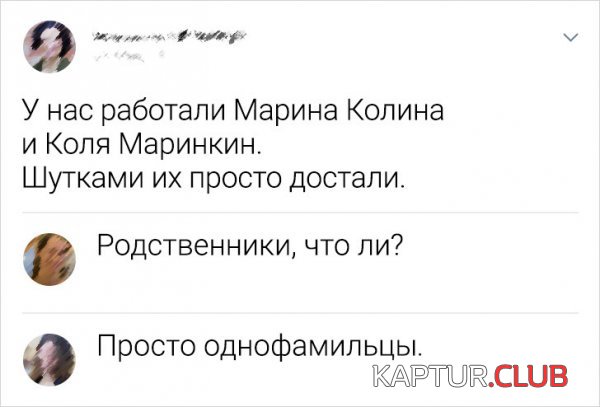 226857_8_trinixy_ru.jpg | Рено Каптур Клуб Россия | Форум KAPTUR.SU