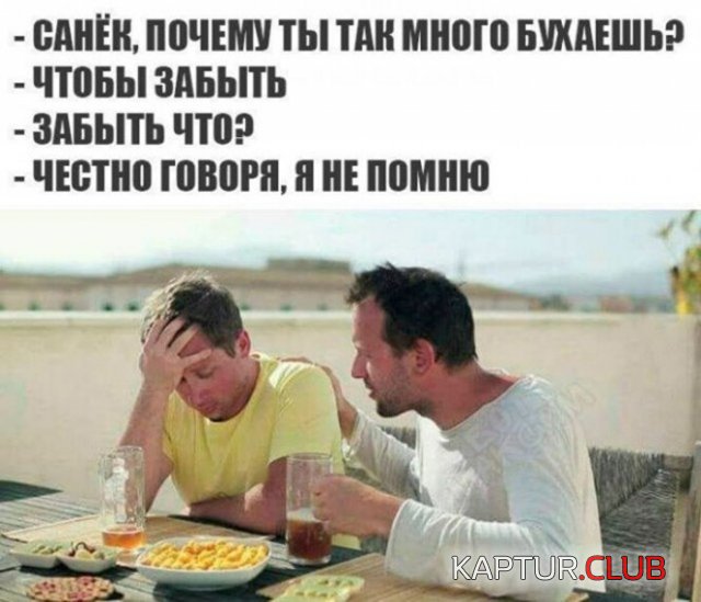 226874_5_trinixy_ru.jpg | Рено Каптур Клуб Россия | Форум KAPTUR.SU
