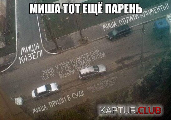 226ca508ddde909feb7336335af.jpg | Рено Каптур Клуб Россия | Форум KAPTUR.SU