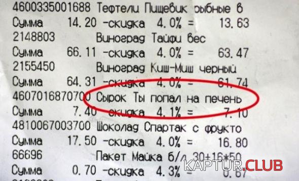 226eec9e158622548006ffd2fbb_prev.jpg | Рено Каптур Клуб Россия | Форум KAPTUR.SU