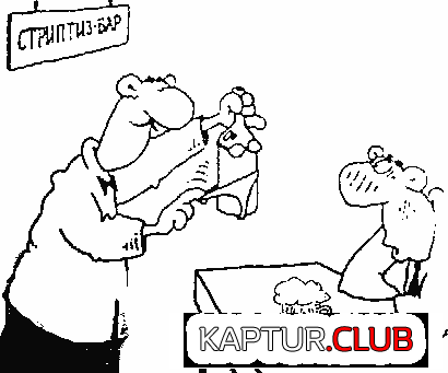2270.GIF | Рено Каптур Клуб Россия | Форум KAPTUR.SU