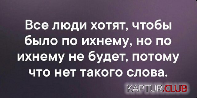 227012_1_trinixy_ru.jpg | Рено Каптур Клуб Россия | Форум KAPTUR.SU