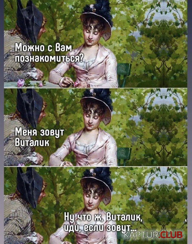 227041_14_trinixy_ru.jpg | Рено Каптур Клуб Россия | Форум KAPTUR.SU