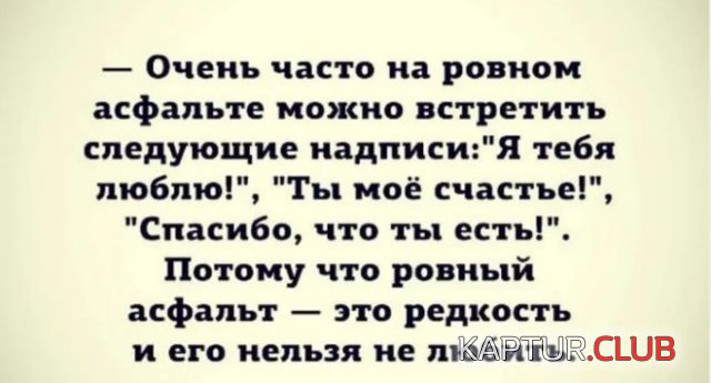 227084_12_trinixy_ru.jpg | Рено Каптур Клуб Россия | Форум KAPTUR.SU