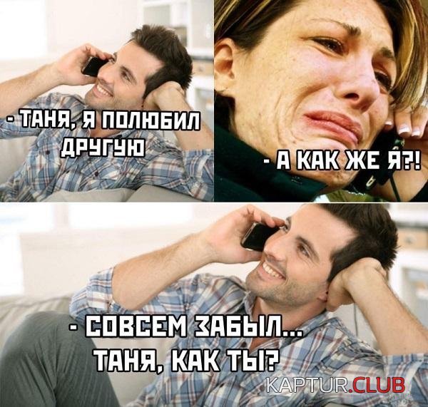 227084_8_trinixy_ru.jpg | Рено Каптур Клуб Россия | Форум KAPTUR.SU