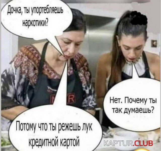 227085_12_trinixy_ru.jpg | Рено Каптур Клуб Россия | Форум KAPTUR.SU