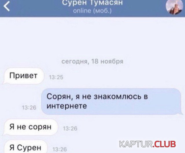 227085_7_trinixy_ru.jpg | Рено Каптур Клуб Россия | Форум KAPTUR.SU