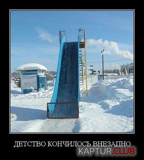22709e65f7a90c4007f8224f21f.jpg | Рено Каптур Клуб Россия | Форум KAPTUR.SU
