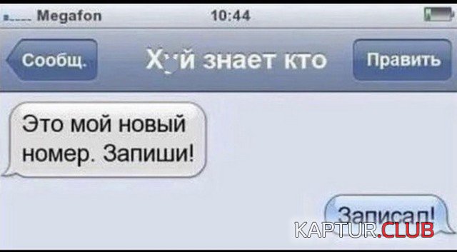 227171_4_trinixy_ru.jpg | Рено Каптур Клуб Россия | Форум KAPTUR.SU