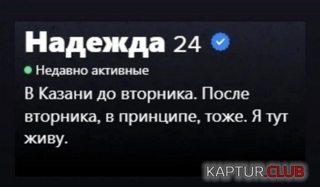 227171_5_trinixy_ru.jpg | Рено Каптур Клуб Россия | Форум KAPTUR.SU