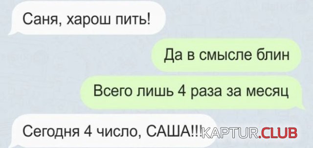 227175_4_trinixy_ru.jpg | Рено Каптур Клуб Россия | Форум KAPTUR.SU