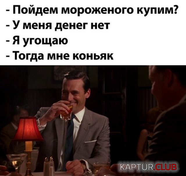 227366_7_trinixy_ru.jpg | Рено Каптур Клуб Россия | Форум KAPTUR.SU