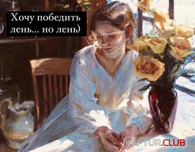 227383_11_trinixy_ru.jpg | Рено Каптур Клуб Россия | Форум KAPTUR.SU