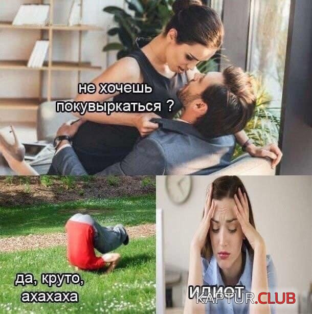 227521_2_trinixy_ru.jpg | Рено Каптур Клуб Россия | Форум KAPTUR.SU