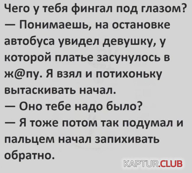227521_6_trinixy_ru.jpg | Рено Каптур Клуб Россия | Форум KAPTUR.SU