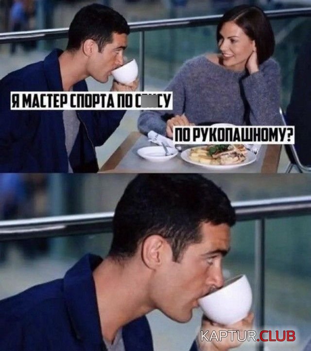 227588_2_trinixy_ru.jpg | Рено Каптур Клуб Россия | Форум KAPTUR.SU