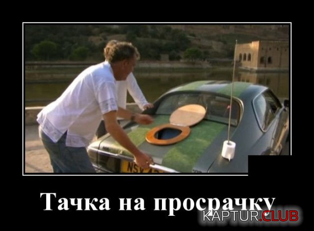 2277.jpg | Рено Каптур Клуб Россия | Форум KAPTUR.SU