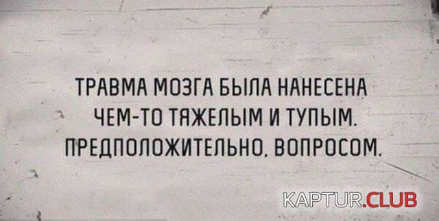 227819_1_trinixy_ru.jpg | Рено Каптур Клуб Россия | Форум KAPTUR.SU