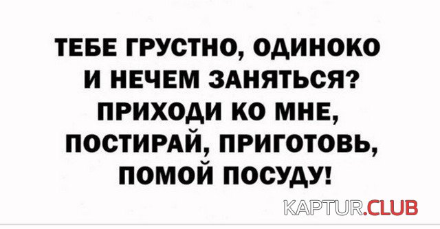 227819_2_trinixy_ru.jpg | Рено Каптур Клуб Россия | Форум KAPTUR.SU