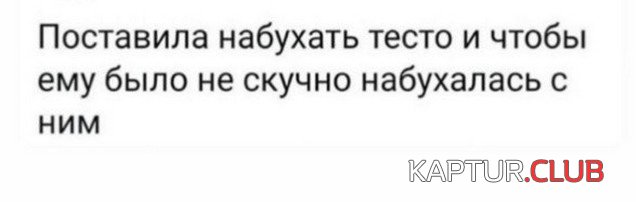 227819_5_trinixy_ru.jpg | Рено Каптур Клуб Россия | Форум KAPTUR.SU
