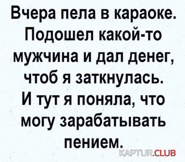 227819_8_trinixy_ru.jpg | Рено Каптур Клуб Россия | Форум KAPTUR.SU