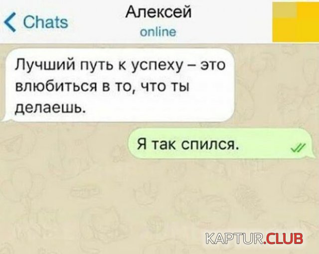227895_1_trinixy_ru.jpg | Рено Каптур Клуб Россия | Форум KAPTUR.SU