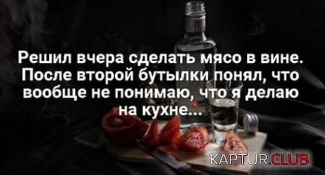 227895_2_trinixy_ru.jpg | Рено Каптур Клуб Россия | Форум KAPTUR.SU