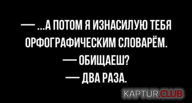227963_2_trinixy_ru.jpg | Рено Каптур Клуб Россия | Форум KAPTUR.SU