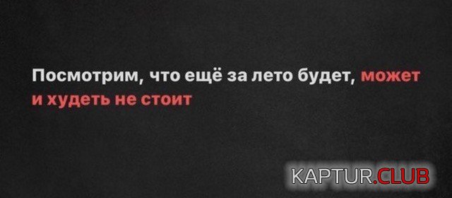228078_6_trinixy_ru.jpg | Рено Каптур Клуб Россия | Форум KAPTUR.SU