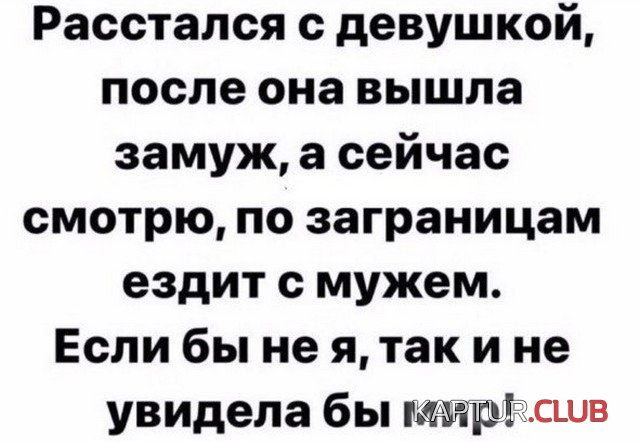 228078_9_trinixy_ru.jpg | Рено Каптур Клуб Россия | Форум KAPTUR.SU
