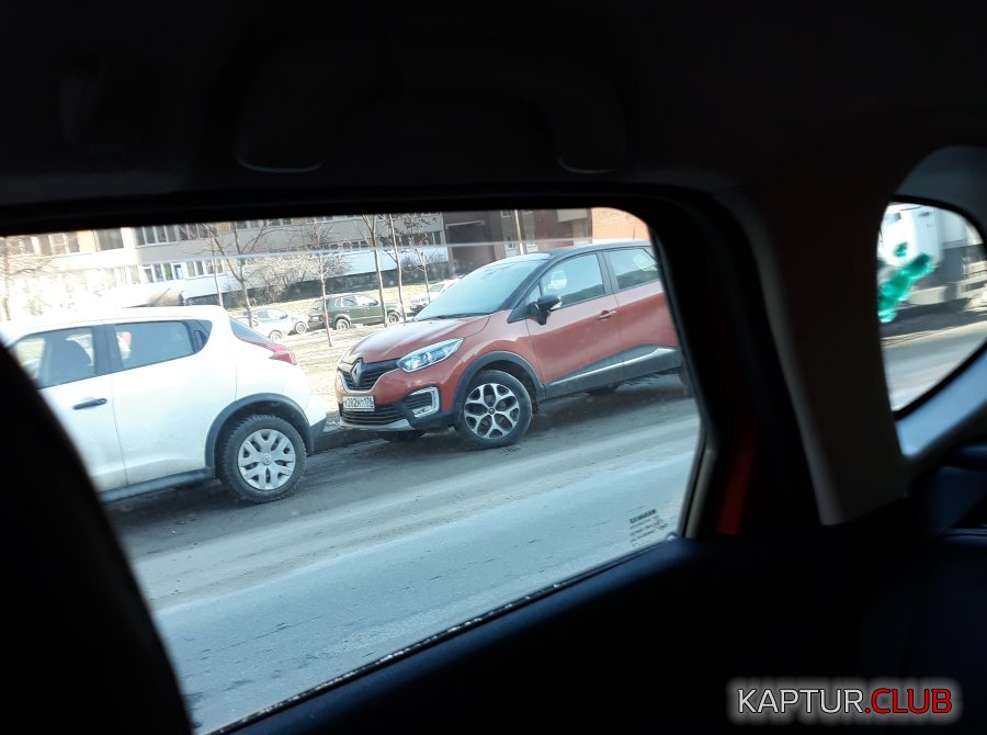 2282.jpg | Рено Каптур Клуб Россия | Форум KAPTUR.SU