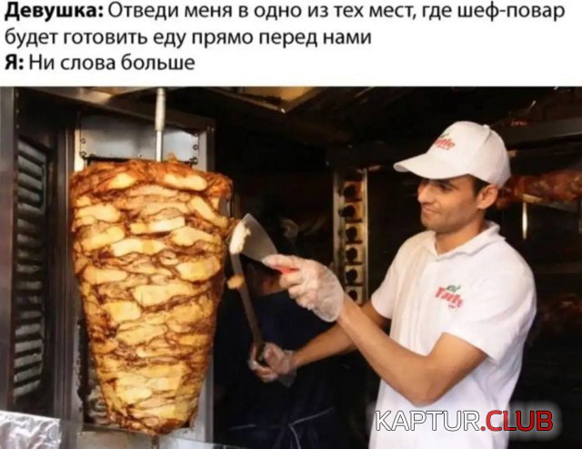 228272_4_trinixy_ru.jpg | Рено Каптур Клуб Россия | Форум KAPTUR.SU