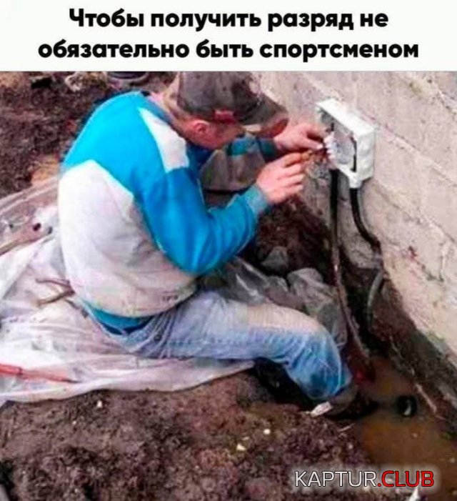 228272_7_trinixy_ru.jpg | Рено Каптур Клуб Россия | Форум KAPTUR.SU
