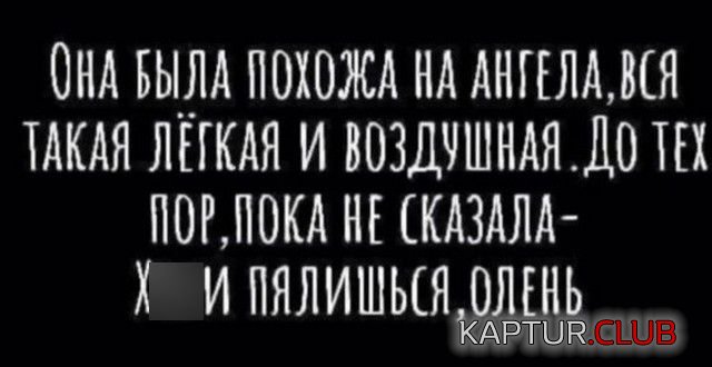 228282_2_trinixy_ru.jpg | Рено Каптур Клуб Россия | Форум KAPTUR.SU
