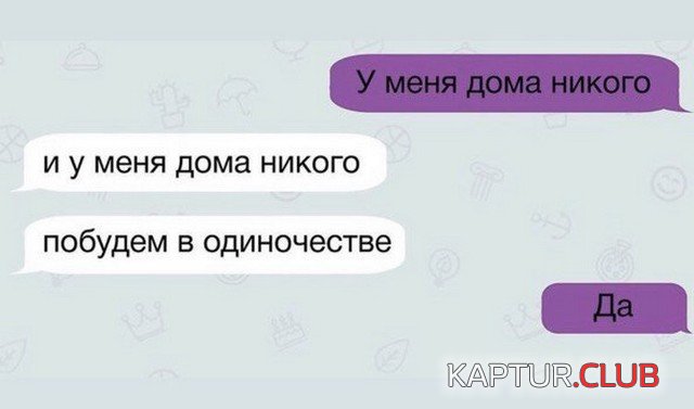 228282_3_trinixy_ru.jpg | Рено Каптур Клуб Россия | Форум KAPTUR.SU