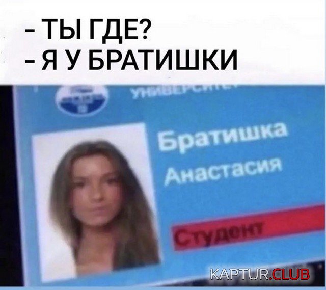 228528_2_trinixy_ru.jpg | Рено Каптур Клуб Россия | Форум KAPTUR.SU