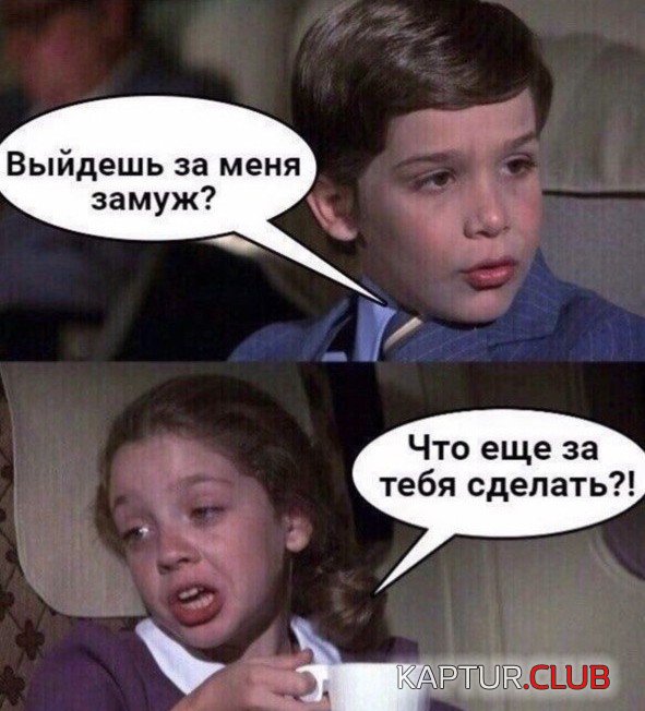 228578_10_trinixy_ru.jpg | Рено Каптур Клуб Россия | Форум KAPTUR.SU