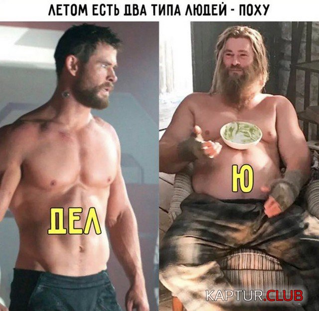 228578_15_trinixy_ru.jpg | Рено Каптур Клуб Россия | Форум KAPTUR.SU