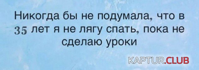 228627_5_trinixy_ru.jpg | Рено Каптур Клуб Россия | Форум KAPTUR.SU