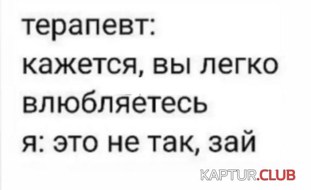 228627_6_trinixy_ru.jpg | Рено Каптур Клуб Россия | Форум KAPTUR.SU