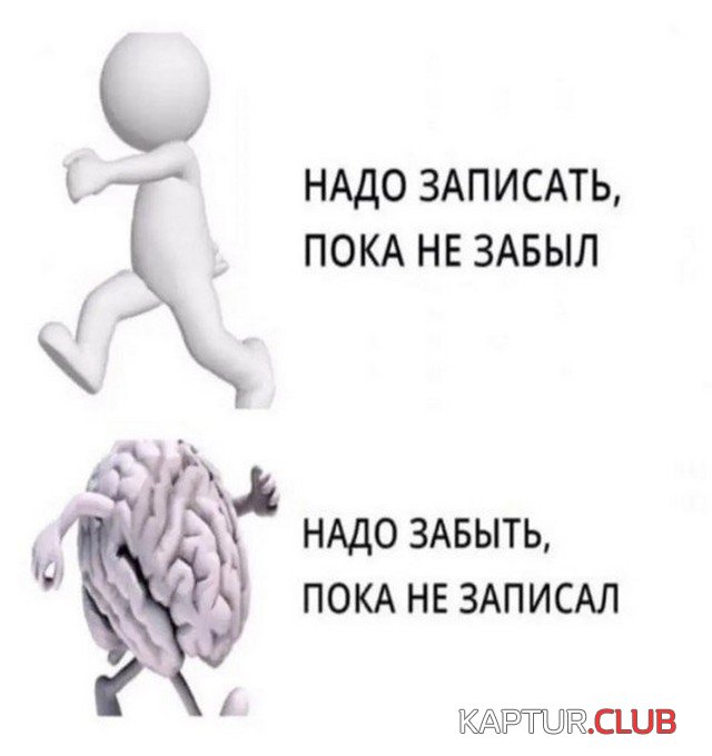 228847_3_trinixy_ru.jpg | Рено Каптур Клуб Россия | Форум KAPTUR.SU