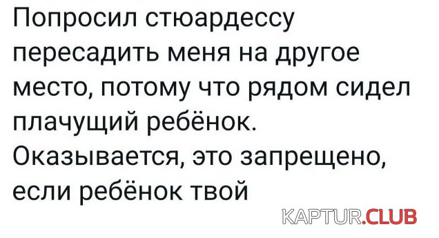 228965_2_trinixy_ru.jpg | Рено Каптур Клуб Россия | Форум KAPTUR.SU
