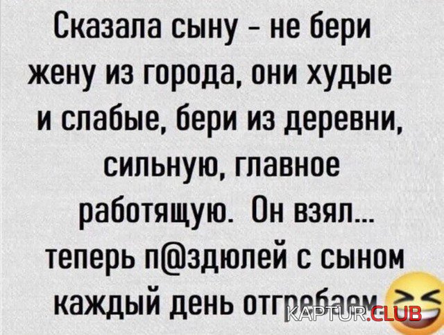 229186_15_trinixy_ru.jpg | Рено Каптур Клуб Россия | Форум KAPTUR.SU