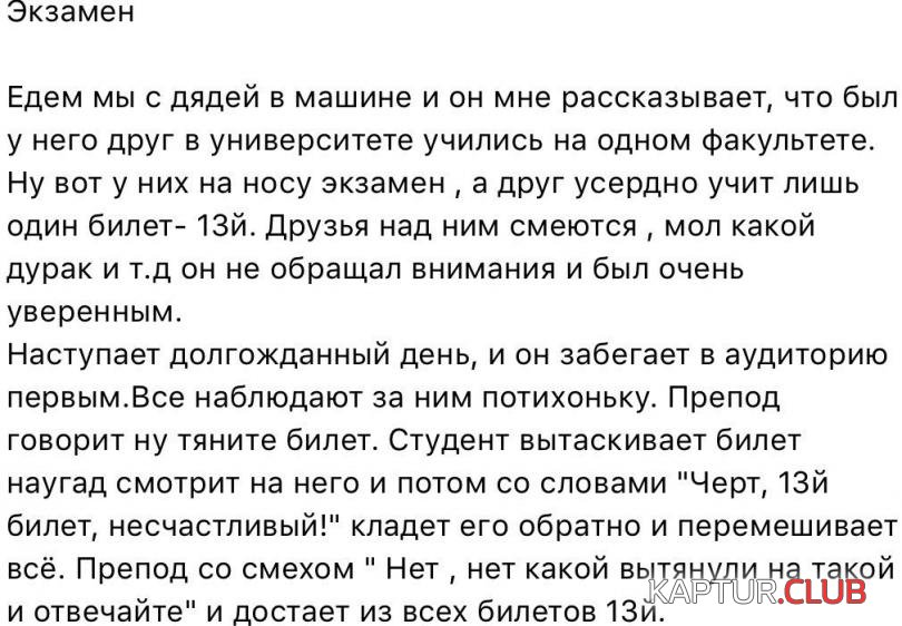 22922289cf41a6b1ab2536eb2f8_prev.jpg | Рено Каптур Клуб Россия | Форум KAPTUR.SU